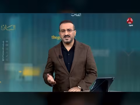 «السلطة الرابعة»: غناء دمشق لأشهر ثورة يمنية في «أيلول صنعاء» و«تشرين عدن»