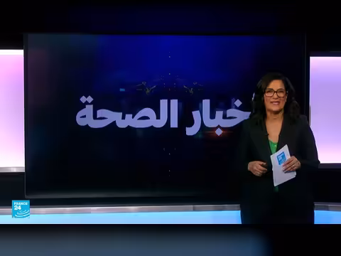 إبر التنحيف: فوائد وآثار جانبية