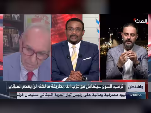 ترمب: الشرع سيتعامل مع حزب الله.. انسحاب إسرائيل قبل زيارة عون
