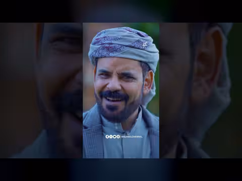 رسالة إلى مشائخ اليمن القيادة لكم والشعب كله واراكم