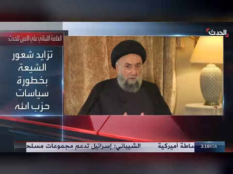 علي الأمين: غالبية الشيعة مع تسليم سلاح حزب الله للدولة