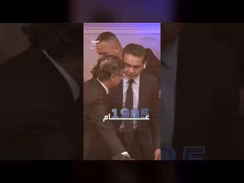 الرئيس الكولومبي الجديد يستهدف مساجين شاركوا في مفاوضات السلام مع بيترو