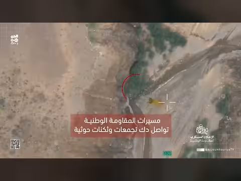 مسيرات المقاومة الوطنية تستهدف ثكنات وتجمعات الحوثي بالساحل الغربي