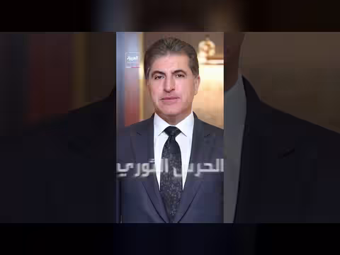 أكسيوس: إدارة ترمب سعت لفتح قناة سرية مع الحرس الثوري الإيراني
