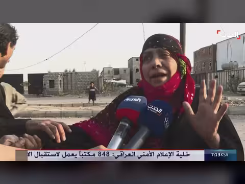 هجمات حوثية بالصواريخ والمسيّرات تستهدف حيّين شمال مأرب
