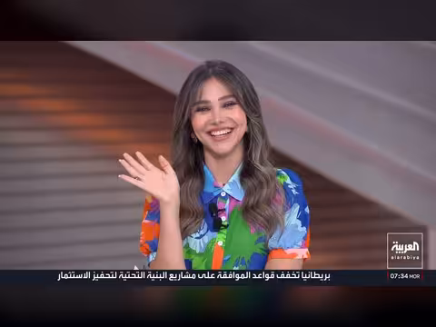 شركة صينية تمنح موظفيها إجازة التعاسة عند سوء المزاج