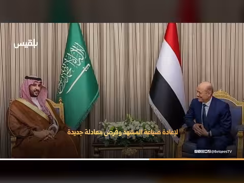 تقرير الفرصة الأخيرة للشرعية في إطلاق معركة التحرير ضد الحوثيين