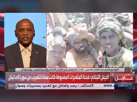 باحث: إثيوبيا تتدخل في شؤون السودان بدوافع إقليمية