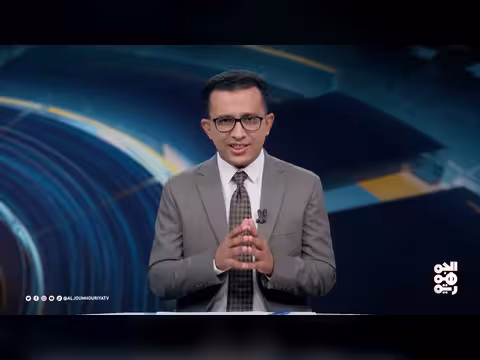 المسار | كيف يصل السلاح الإيراني إلى الحوثيين عبر مسارات التهريب