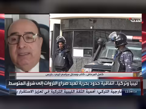 محلل سياسي: الاتفاقية البحرية مع تركيا في صالح ليبيا
