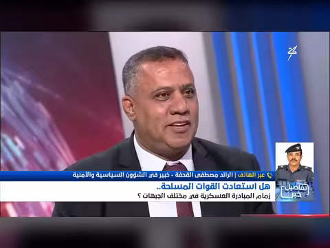 استديو سهيل | هل استعادت القوات المسلحة زمام المبادرة العسكرية