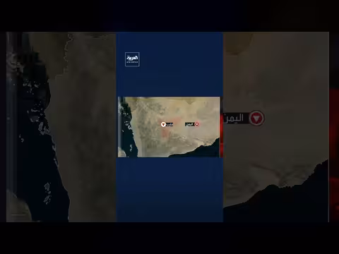 ثلاث انفجارات قوية تهز مأرب وإسقاط مسيرتين حوثيتين في المحافظة