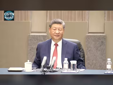 شي جين بينغ يرحب بالرئيس الكازاخي لحضور مؤتمر الذكاء الاصطناعي