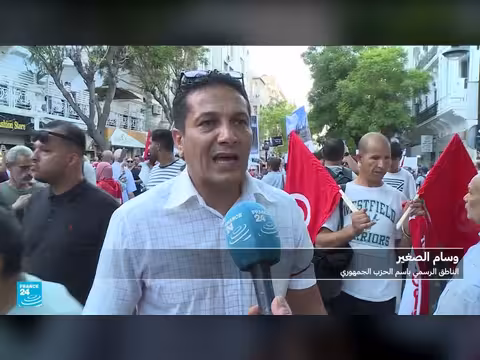 مئات يتظاهرون في تونس ضد الرئيس قيس سعيّد والأزمة