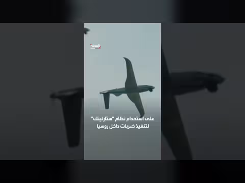 زيلينسكي يكشف للمرة الأولى أسباب إقالة وزير دفاعه السابق