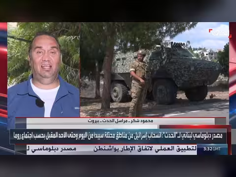 لا موعد محدد لانسحاب الجيش الإسرائيلي من زوطر الغربية