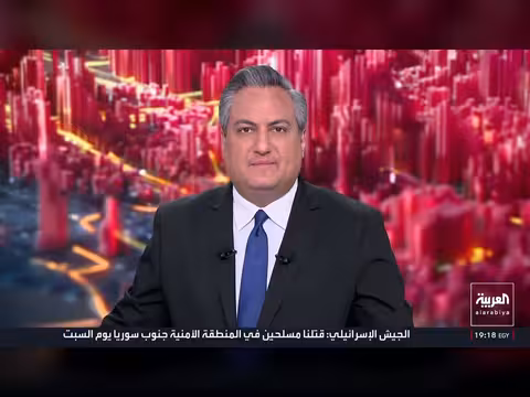العراق يدعو لاجتماع أمني مع إيران ودول الخليج