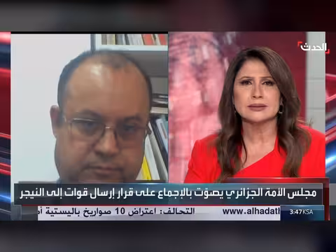 صحافي: الجزائر ترسل قوات إلى النيجر لتعزيز دفاعاتها وبسط الأمن