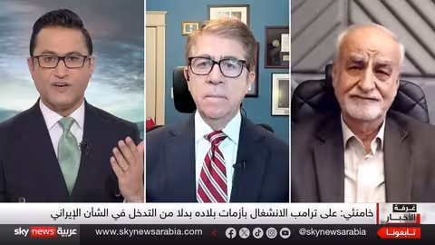 إيران بين الاحتجاجات الداخلية والتهم الخارجية