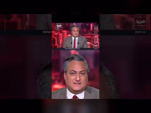 بغداد تستدعي السفير الإيراني بعد منشورات خرائط مثيرة للجدل