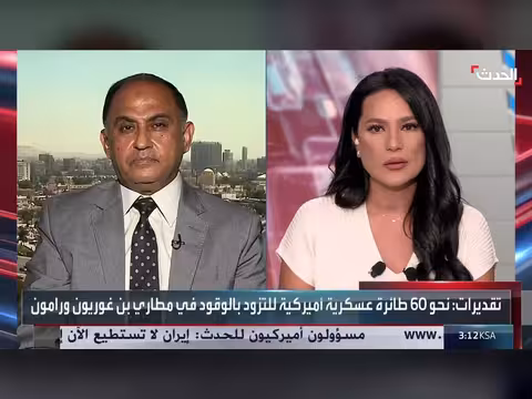 ترمب يتدخل لمنع مواجهة جديدة بين إسرائيل وإيران