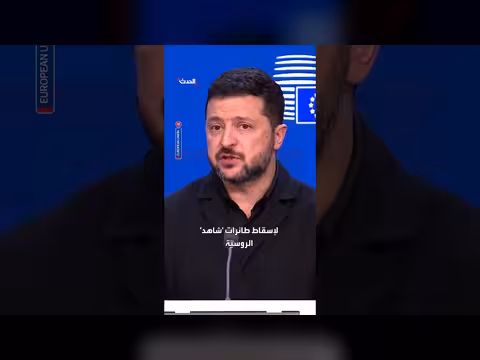 زيلينسكي يتوقع استلام طائرات إف-16 إضافية بنهاية العام