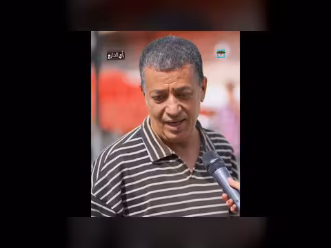 رأي الشارع اليمني حول تعيين وزيرة خارجية من النساء لأول مرة