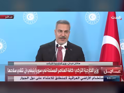 وزير الخارجية التركي: سوريا تساهم في حل أزمات المنطقة