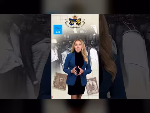 أطفال الميتيس المخطوفون