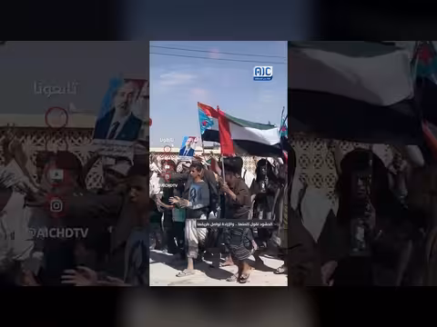 القائد أطلق النداء.. والشعب كتب المشهد