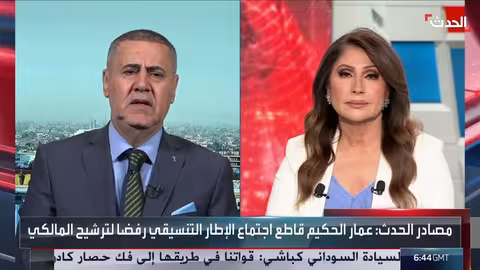 مخاوف من ترشيح المالكي وتأثيرها على الحكومة العراقية