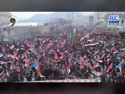بدء فعاليات ذكرى إعلان عدن التاريخي