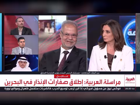 رئيس اليمن يدعو لإنهاء الانقلاب الحوثي
