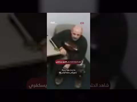 شك الزوج في زوجته يقود إلى جريمة قتل ومحاولة قتل