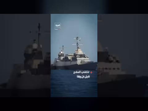 مقتل جنديين أميركيين في الأردن
