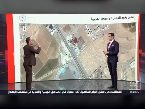 غارات التحالف تكشف أسرار الأنفاق الحوثية تحت جبال اليمن