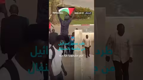 واشنطن أكثر أماناً من سيول: مقارنة وتحليل
