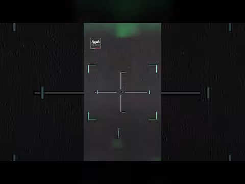 مروحيات أباتشي الإماراتية تسقط مسيرات إيرانية