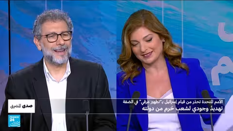الضفة الغربية: تصاعد الاستيطان وتهديد الوجود الفلسطيني