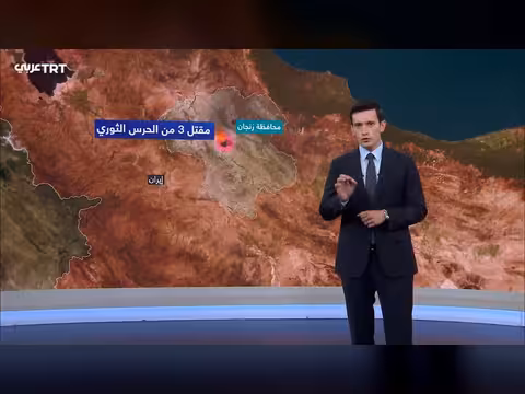 خريطة تفاعلية توضح تبادل الهجمات بين إيران والولايات المتحدة