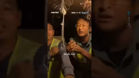 سعودي ينقذ مقيمين صينيين من سيول حائل