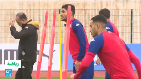 تونس ومالي في مواجهة حاسمة بكأس أمم أفريقيا