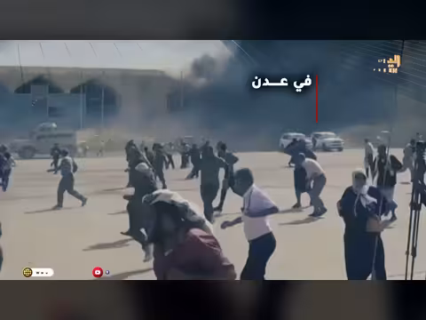 الدولة تحمي السيادة والمليشيا تستهدف المدنيين