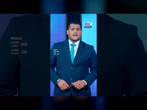 إرادة شعبنا فوق الصفقات | مقدمة المشهد الجنوبي