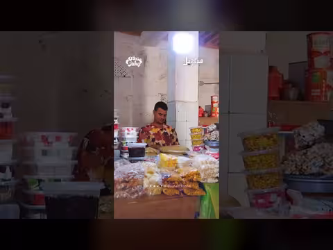 الشحر: بوابة اليمن التجارية العريقة وتراث الحلوى