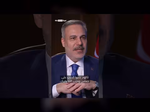 وزير الخارجية التركي: حكومة نتنياهو عبء على إسرائيل والمنطقة