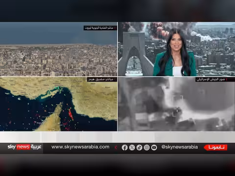 الصين تدعو إلى وقف التصعيد في مضيق هرمز