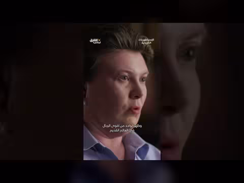 محاولة والد كليوباترا شراء روما في الإمبراطوريات القديمة