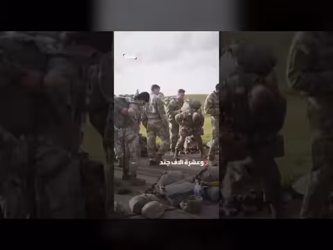 بولندا تعلن خطة استراتيجية لاستضافة 15 ألف جندي أميركي