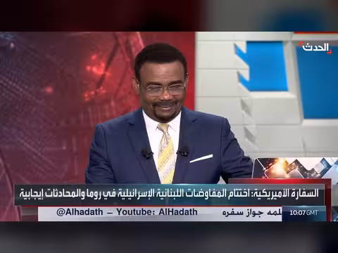 الجيش اللبناني ملتزم بتنفيذ الاتفاق مع إسرائيل